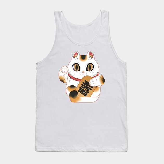 Nyao You're Lucky Tank Top by kickingshoes